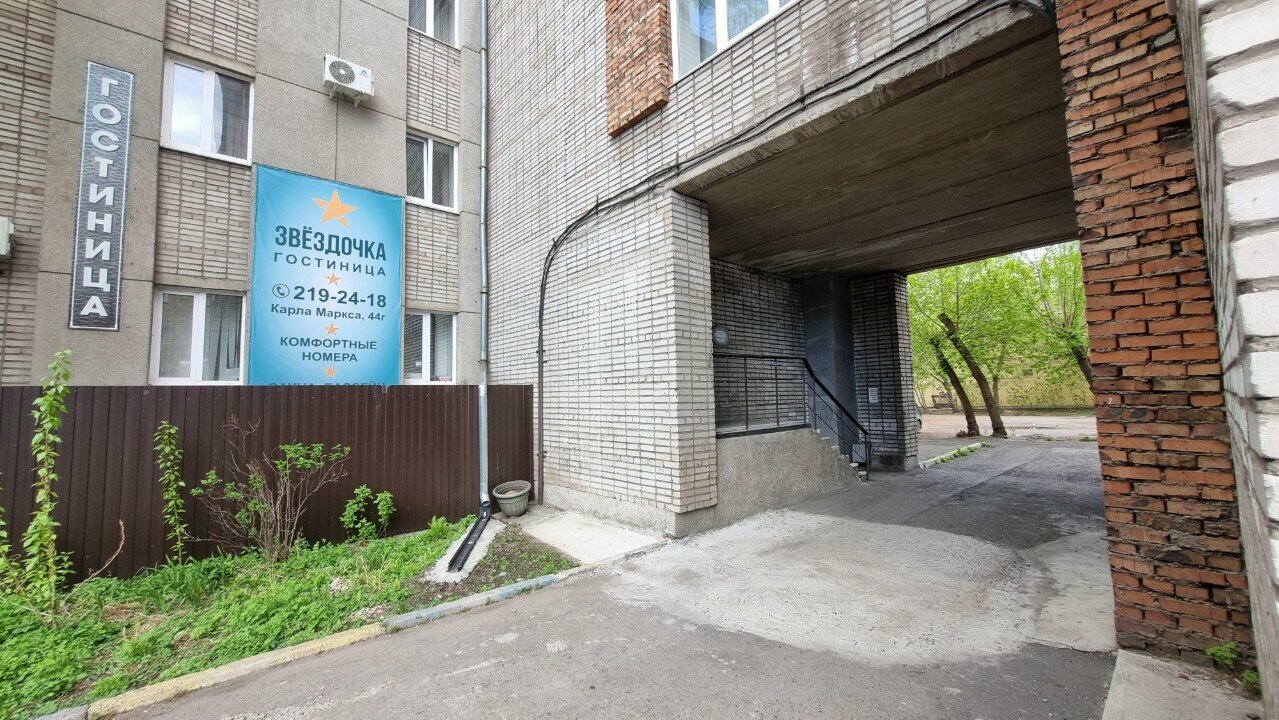 Гостиница Звездочка Красноярск-50