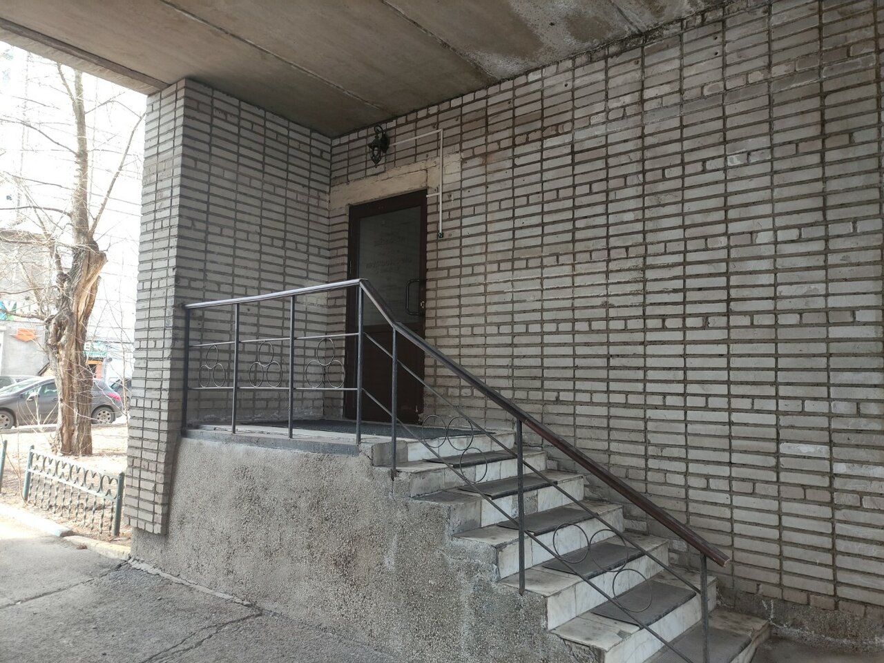 Гостиница Звездочка Красноярск-24