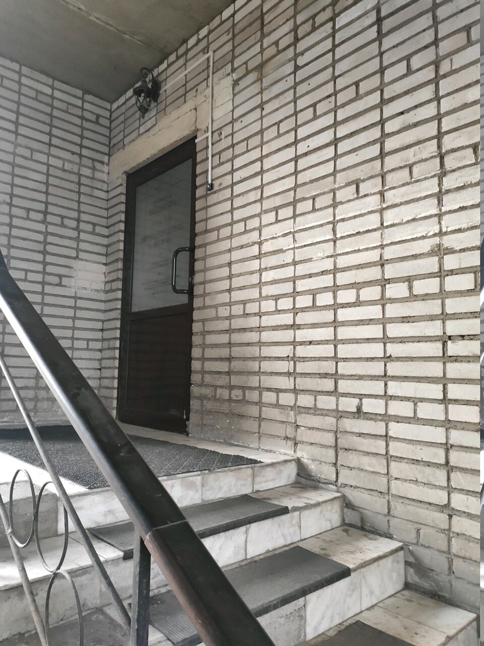 Гостиница Звездочка Красноярск-43