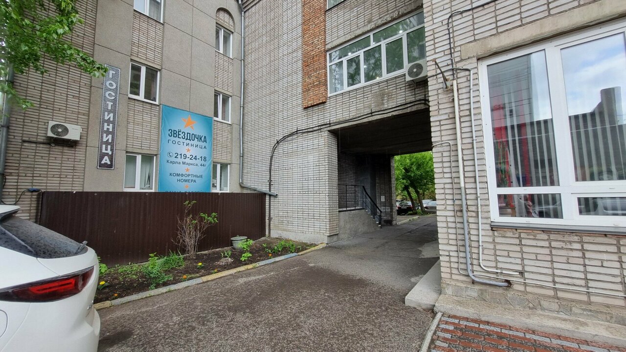 Гостиница Звездочка Красноярск-29