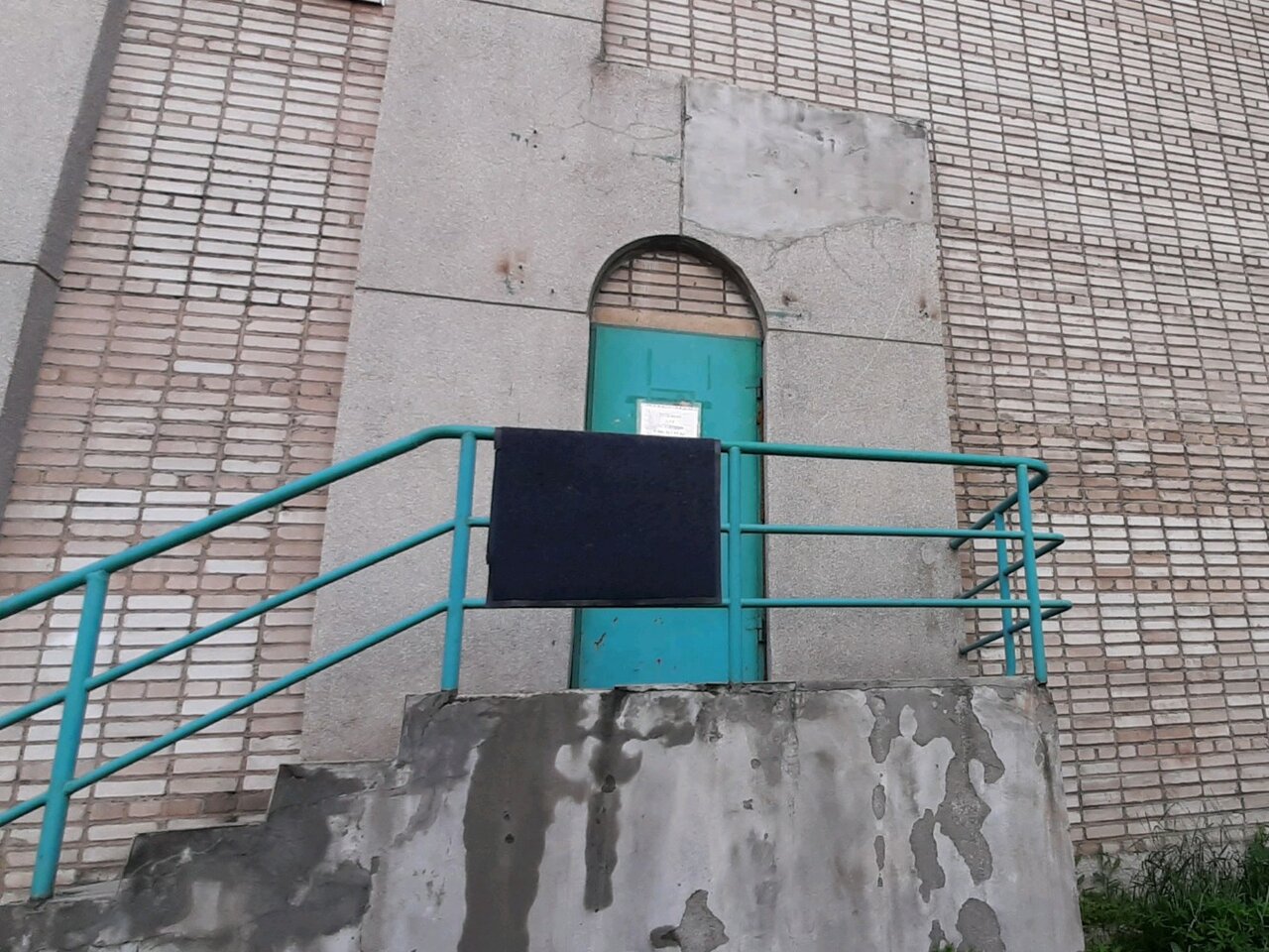 Гостиница Звездочка Красноярск-11