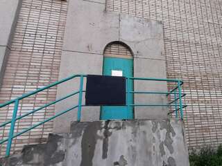 Гостиница Звездочка Красноярск-7