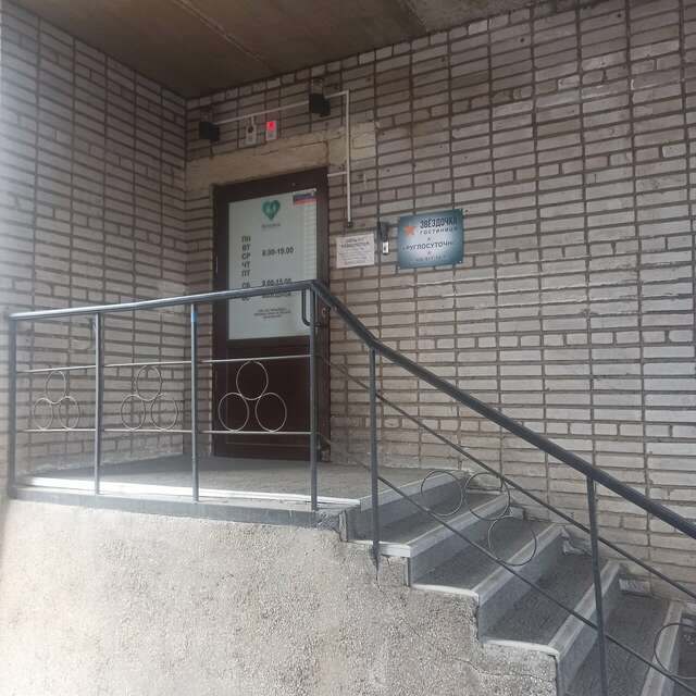 Гостиница Звездочка Красноярск-36